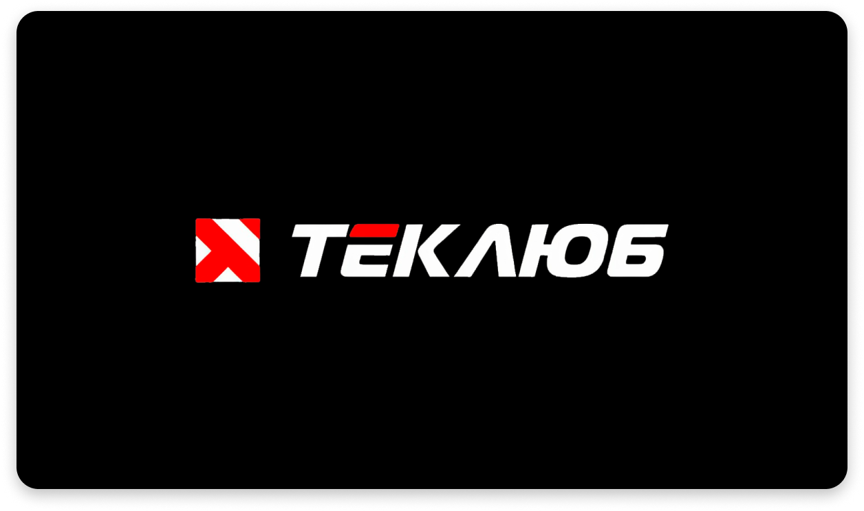 Teklub project cover